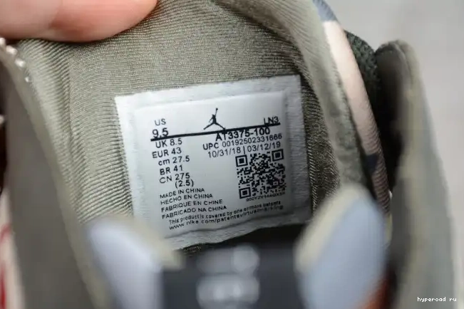 Air Icicle x AT3375-100 7 Patta Jordan 0425